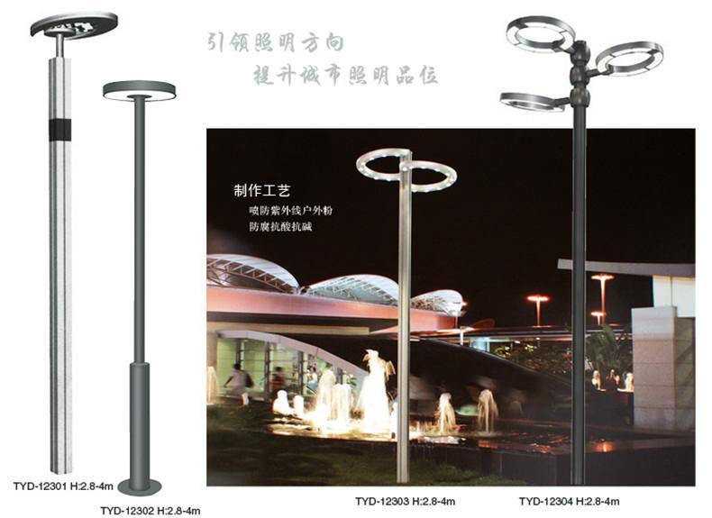 什么因素會影響庭院燈的價格？